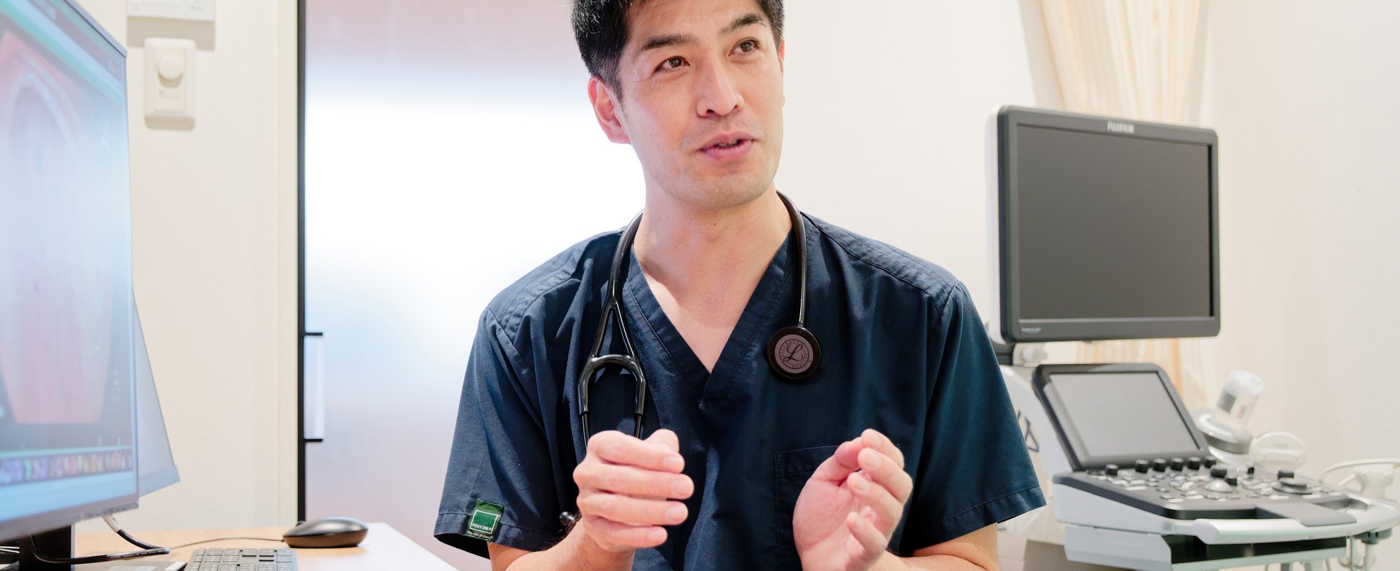 事前診察