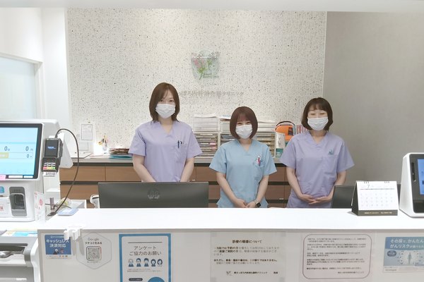 南さっぽろ内科消化器クリニックの受付